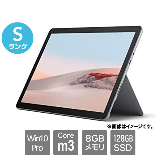 ★防水★大容量128GB★ARROWSQ5 0 8お絵描きタブレット ☆防水☆大容量128GB☆ARROWSQ5 0 8お絵描きタブレット