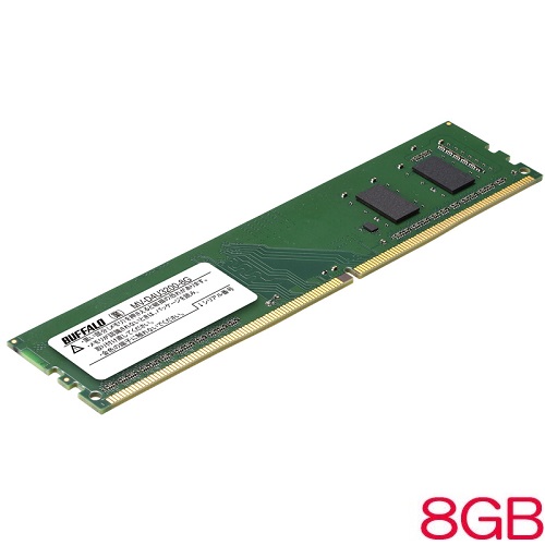 DDR4 8gb