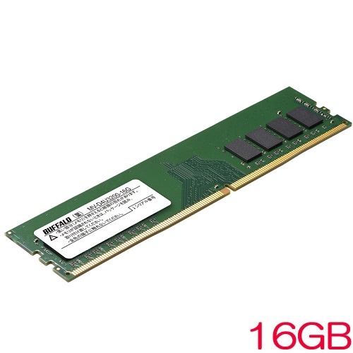 バッファロー MV-D4U3200-16G [PC4-25600対応 288ピン DDR4 U-DIMM 16GB]