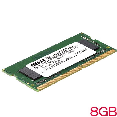 バッファロー MV-D4N3200-8G [PC4-25600対応 260ピン DDR4 SO-DIMM 8GB]