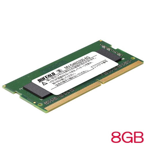 MV-D4N3200-8G [PC4-25600対応 260ピン DDR4 SO-DIMM 8GB]