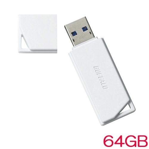 バッファロー RUF3-KVB64G-WH [USB3.2 抗ウイルス抗菌USBメモリー 64GB ホワイト]