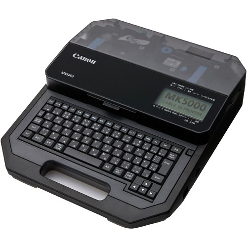 ケーブルIDプリンター MK5000