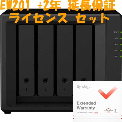 e-TREND｜Synology DS920+/JP [☆ガイドブック付き☆ DiskStation 4 