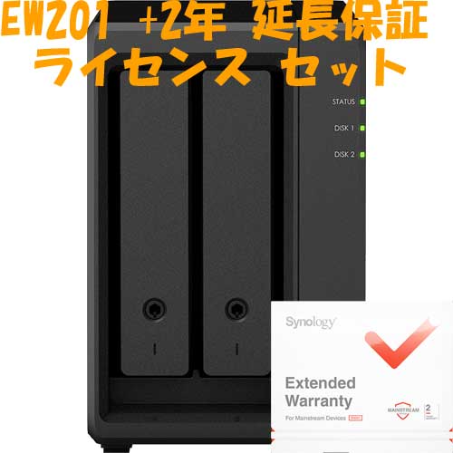 e-TREND｜Synology 【延長保証EW201セット】DS720+ [DiskStation 2ベイ