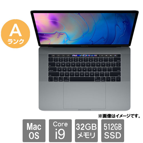 Apple ★中古パソコン・Aランク★MacBookPro15.1E [MacBook Pro 15.1(Core i9 32GB SSD512GB 15.4 MacOS)]