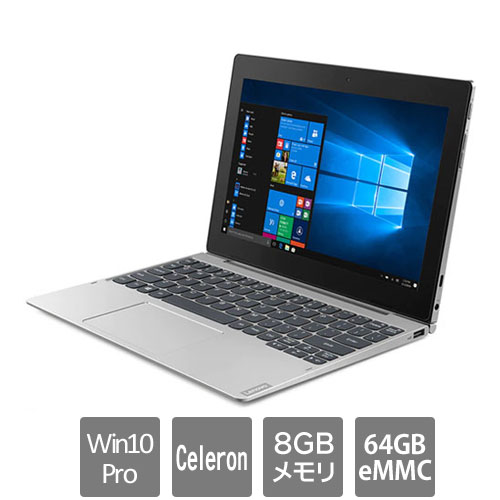 Lenovo IdeaPad D330 82H0S00700