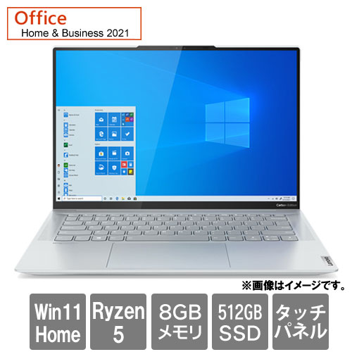 Lenovo YOGA 82L0003GJP [Lenovo Yoga Slim 760 Carbon(Ryzen5 8GB SSD512GB 14タッチ Win11Home H&B2021)]