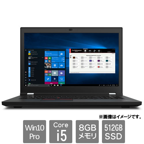 レノボ・ジャパン Mobile Workstation P 20YV002FJP [ThinkPad P17 (Core i5 8GB SSD512GB 17.3FHD Win10Pro64)]