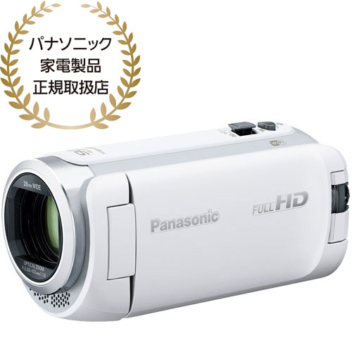 Panasonic HC-V480MS-W 128GB SDXC付き パナソニック HC-V480MS