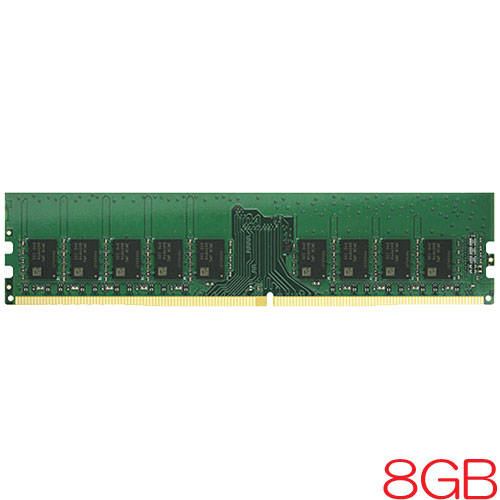 Synology D4EU01-8G [NAS用増設メモリ 8GB DDR4 ECC Unbuffered DIMM]