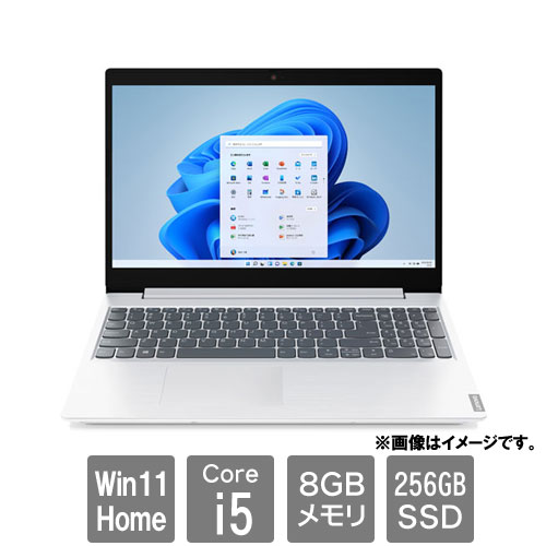 レノボジャパン Core i5 5200U/8GB/SSD 256GB