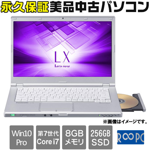 美品＞Let's  CF-LX6  i5/8G/256G/Office