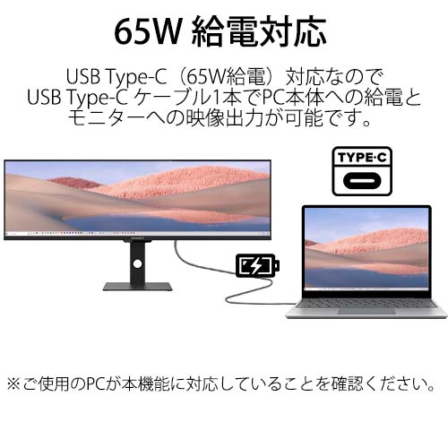 JN-IPS438DFHDR400-C65W_画像3