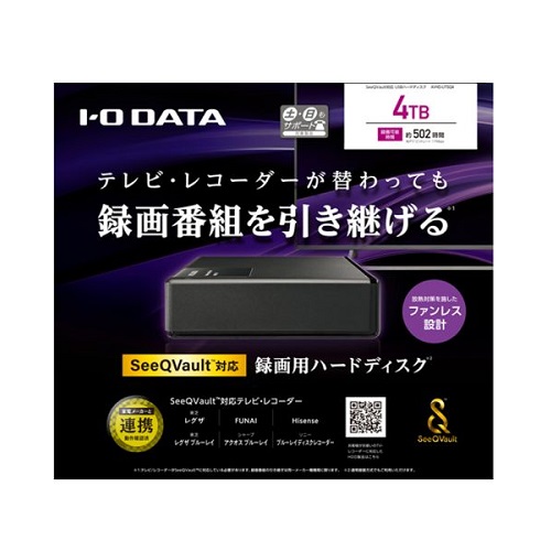 I-O DATA 4TB 録画用ハードディスク