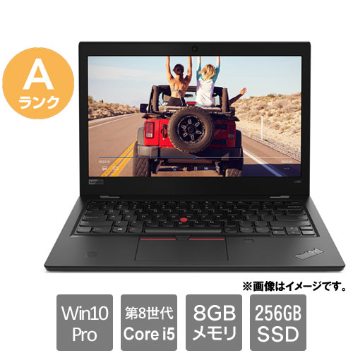 2/3値下げ　レノボ　Thinkpad L380 Windows10pro検討します