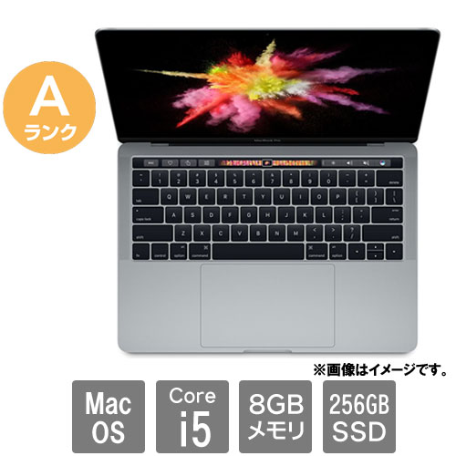 Apple ★中古パソコン・Aランク★C02TH20VGTDX [MacBook Pro 13.2(Core i5 8GB SSD256GB 13.3 MacOS)]