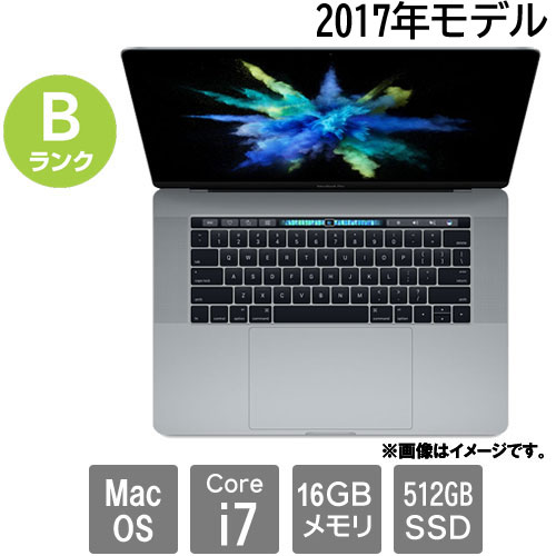 MacBook Pro 15-inch 2017 メモリ16GB SSD512