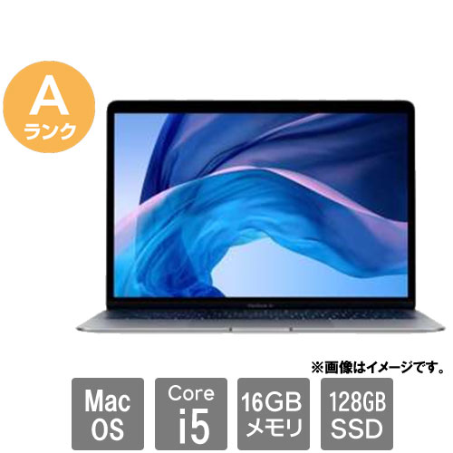 Apple ★中古パソコン・Aランク★FVFY311BJK7L [MacBook Air 8.1(Core i5 16GB SSD128GB 13.3 MacOS)]