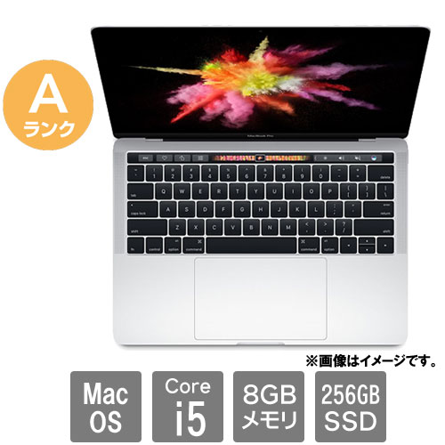 Apple ★中古パソコン・Aランク★MacBookPro13.2SB [MacBook Pro 13.2(Core i5 8GB SSD256GB 13.3 MacOS)]