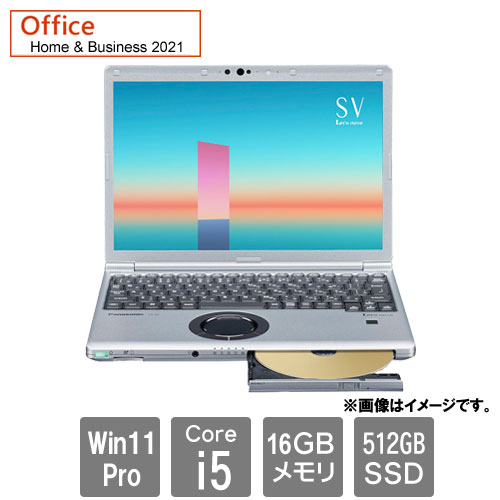 CF-SV2LDMCR_画像0