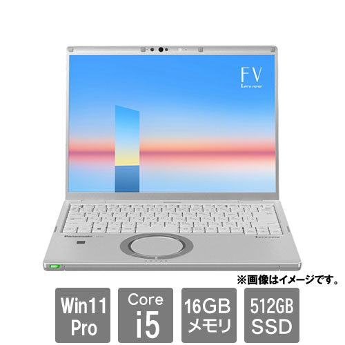 パナソニック Let`s note FV1 CF-FV1LDTCR [Let’s note FV1 店(Core i5 16GB SSD512GB 14 Win11Pro64 SV)]