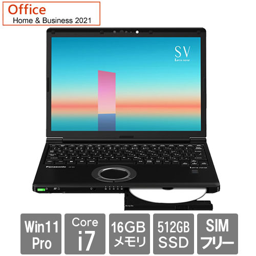 Panasonic Let's note SV2 ブラック 16GB 512GB Panasonic Let's note SV2 ブラック 16GB 512GB - メルカリ