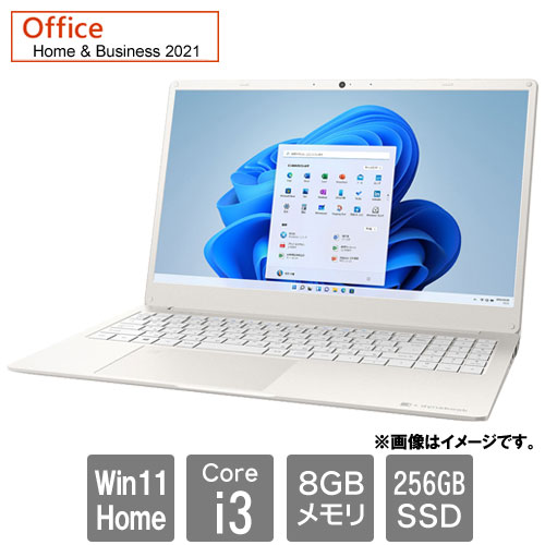 【永久版Office2021】ダイナブック メモリ8GB SSD256 ホワイト