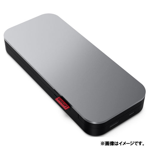 レノボ・ジャパン 40ALLG2WWW [Lenovo Go USB Type-C パワーバンク 20000mAh]