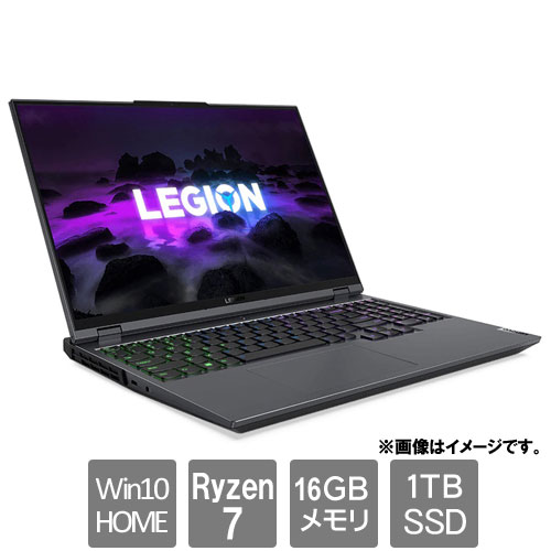レノボ・ジャパン 82JQ002PJP [Lenovo Legion 560 Pro(Ryzen 7 16GB SSD1TB 16.0WQXGA Win10Home64 ストームグレー)]