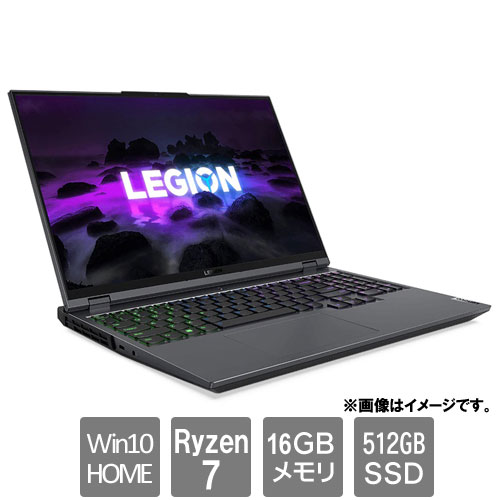 レノボ・ジャパン 82JQ002RJP [Lenovo Legion 560 Pro(Ryzen 7 16GB SSD512GB 16.0WQXGA Win10Home64 ストームグレー)]
