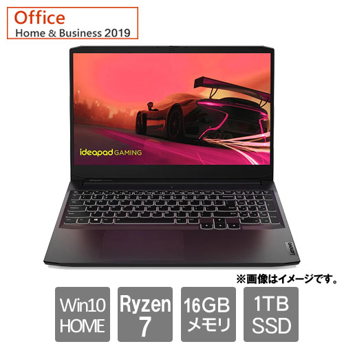 レノボ・ジャパン Lenovo ideapad 82K2008GJP [Lenovo IdeaPad Gaming 360(Ryzen 7 16GB SSD1TB 15.6FHD Win10Home H&B2019)]