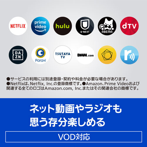 DMR-4S102_画像16