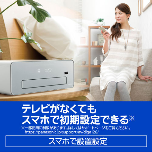 DMR-4S202_画像14