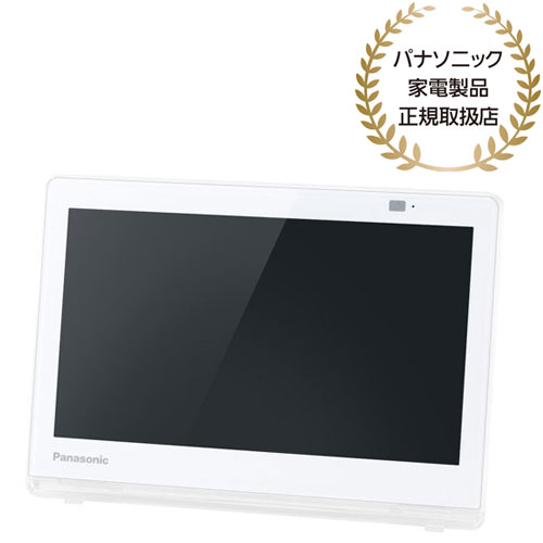 e-TREND｜パナソニック UN-10E11-W [10V型ポータブル地上・BS・110度CS ...