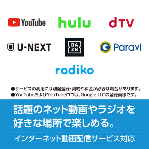 e-TREND|パナソニック UN-15L11-K [15V型ポータブル地上・BS・110度CS