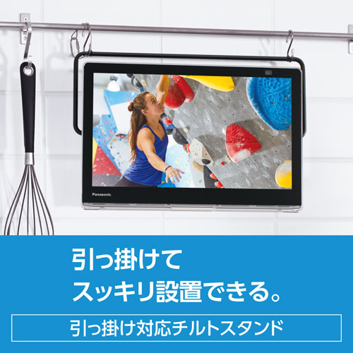 e-TREND|パナソニック UN-15L11-K [15V型ポータブル地上・BS・110度CS