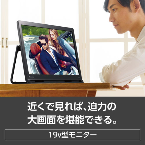 UN-19FB10H_画像2