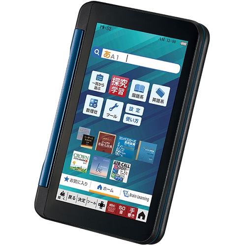 冬の華 【在庫目安：お取り寄せ】 SHARP PW-S2-K カラー電子辞書 Brain