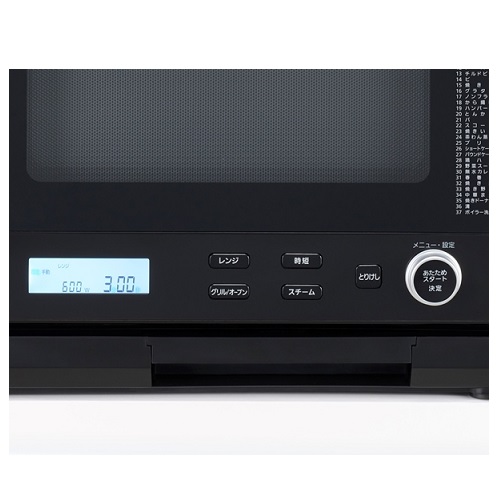 アイリスオーヤマ 過熱水蒸気 オーブンレンジ スチーム機能 MS-F2601-B Amazon.co.jp: アイリスオーヤマ 過熱水蒸気 オーブンレンジ