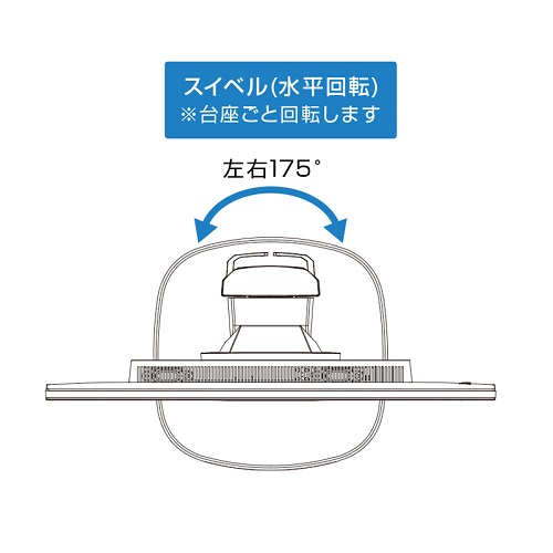 GH-LCW24LH-BK_画像9