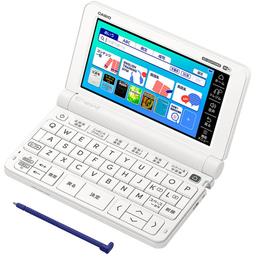 e-TREND｜カシオ XD-SX4910WE [電子辞書 EX-word XD-SX4910 (ホワイト