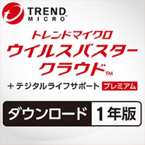 TICEWWJFXZZUWN3709Z_画像0