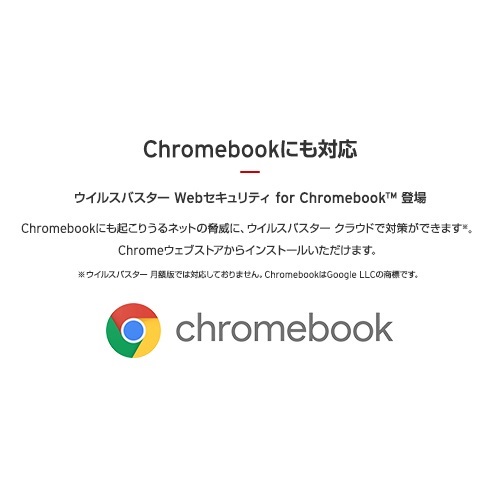 TICEWWJFXZZUWN3709Z_画像13