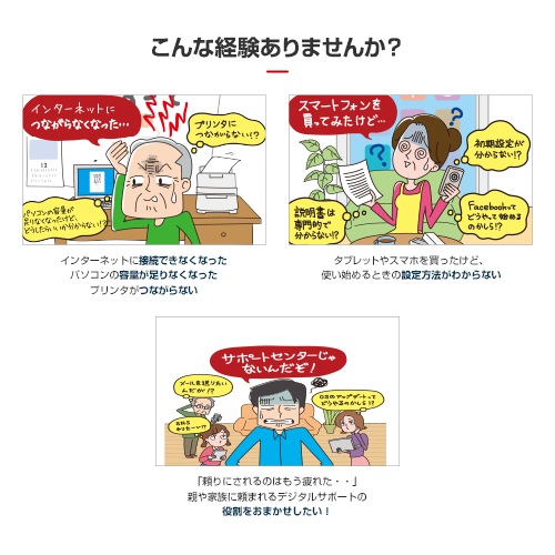 TICEWWJFXZZUWN370BZ_画像2