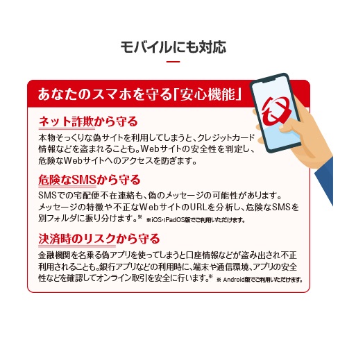 TICEWWJFXZZUWN370BZ_画像15