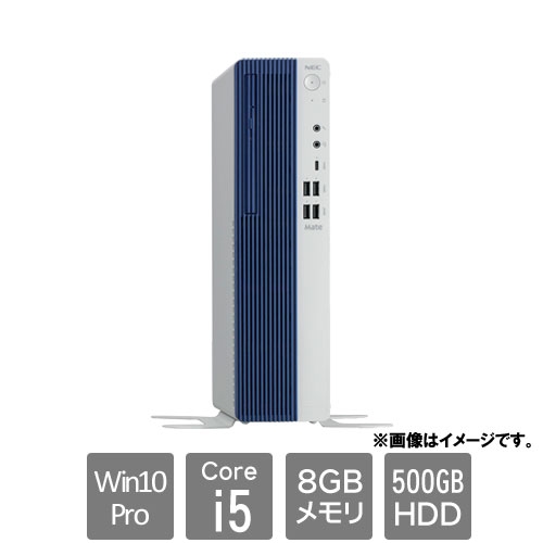 NEC Mate PC-MKM31EZFACRB [ME(Core i5 8GB HDD500GB×2 Win10Pro SM)]