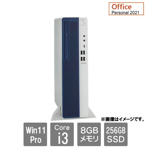 NEC Mate PC-MRL36LZ6AFZB [ML (Core i3 8GB SSD256GB Win11Pro SM Personal2021)]