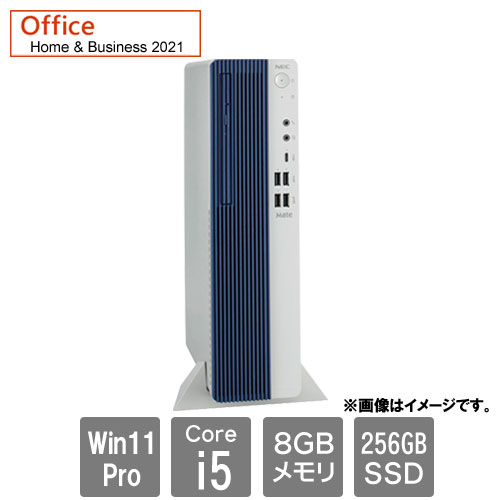 e-TREND｜NEC Mate PC-MRT29LZ7AFZB [ML (Core i5 8GB SSD256GB 