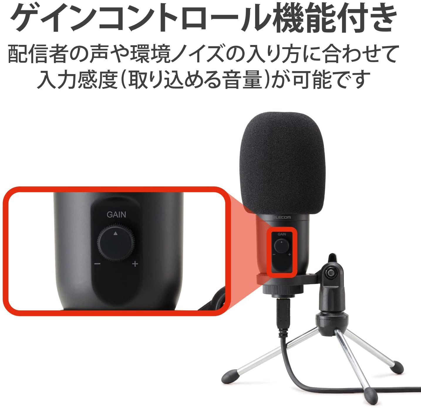 HS-MC12UBK_画像4